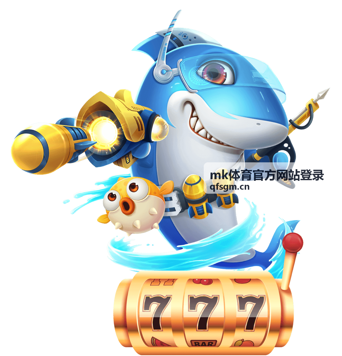 mk体育官方网站登录 体育资讯